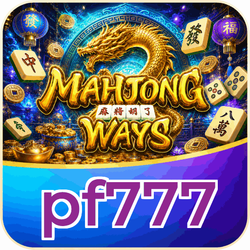 pf777